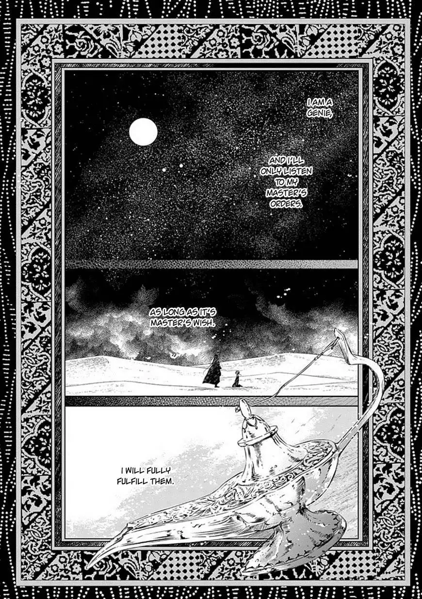 Majo no Shinzou Chapter 17 3